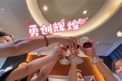 河南賽諾威部門(mén)聚餐，提高凝聚力，預(yù)祝聚丙烯酰胺大賣(mài)！